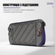 Захисний чохол в комплекті з кришкою HardShell Skull & Co StandGrip для Nintendo Switch 2 Mario Red та Mario Blue бампер підставка - зображення 10
