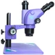 Микроскоп RELIFE RL-M6T Pro-B11, Фиолетовый - 595543 - изображение 3