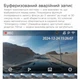Видеорегистратор 70mai Dash Cam M310 Plus 2K - изображение 8