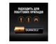 Батарейки Duracell AAA (LR03) MN2400 блістер 4 шт - зображення 3