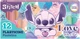 Пластилин Colorino Stitch 12 цветов (91989PTR) - изображение 1