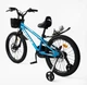 Велосипед двоколісний Corso TAYGER TG на 20 дюймів, Blue 29916 - изображение 2