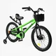 Велосипед двоколісний Corso TAYGER TG на 20 дюймів, Green 21708 - зображення 1