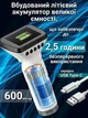 Дитячий цифровий мікроскоп з LCD-екраном 2.4", WiFi, акумулятором та збільшенням до 1000х - изображение 5