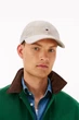 Кепка Tommy Hilfiger унисекс one size Молочный (149268) - изображение 2