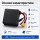 Дополнительный аккумулятор для карпового кораблика Titan 20 000 mAh 12 V, водонепроницаемый корпус - изображение 2