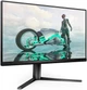 Монитор Philips 25M2N3200U/00 - изображение 2