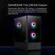 Корпус для ПК GAMDIAS TALOS E3 / ARGB / Черный (102131390) - Уценка - изображение 4