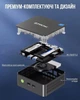 Мини ПК GMKtec NucBox G3 / Intel N150 / RAM 16GB / SSD 512GB / 2 x HDMI / 1 x LAN / Wi-Fi 6 / Bluetooth 5.2 / Windows 11 Pro / Серый (102126557) - Уценка - изображение 2