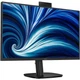 Philips 27B2N3500J/00 Black - изображение 3