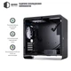 Корпус QUBE EAGLE Black (QBX3M_WBNU3) - зображення 3
