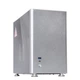 Корпус QUBE A4 Silver (QBA4I_WSNU3) - изображение 1