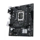 Материнская плата ASUS PRIME H610M-R D4-SI (s1700, Intel H610, DDR4, mATX) - изображение 2
