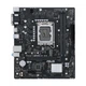 Материнская плата ASUS PRIME H610M-R D4-SI (s1700, Intel H610, DDR4, mATX) - изображение 3