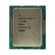 Процесор INTEL Core i3-13100 (4C/8T, 3.4GHz, 12MB, LGA1700) Tray (CM8071505092202) - зображення 2