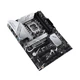 Материнська плата ASUS PRIME Z790-P (s1700, Intel Z790, DDR5, ATX) - зображення 6
