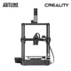 3D принтер Creality Ender-3 V3 KE - изображение 5