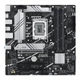 Материнська плата ASUS PRIME B760M-A-CSM (s1700, Intel B760, DDR5, mATX) - зображення 3