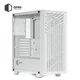 Корпус QUBE GERYON White (QBGERYON_FWNU3) - зображення 8