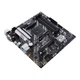 Материнская плата ASUS PRIME B550M-A/CSM (sAM4, AMD B550, DDR4, mATX) - изображение 6
