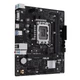 Материнська плата ASUS PRIME H610M-R-SI (s1700, Intel H610, DDR5, mATX) - зображення 3