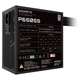 Блок питания GIGABYTE P650SS 650W 80+Silver (GP-P650SS) - изображение 6