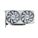 Видеокарта MSI Nvidia GeForce RTX 3050 VENTUS 2X XS WHITE 8GB OC - изображение 1