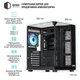 Корпус QUBE AQUARIUM ARGB Black (AQUARIUM_GBNU3) - изображение 3