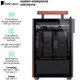 Корпус Jonsbo T6 Black - изображение 7
