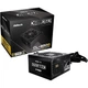 Блок живлення ASRock Challenger 650W (CL-650G) - зображення 1