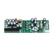 Блок питания CHIEFTEC 120W внешний + DC/DC плата (CDP-120ITX) - изображение 3