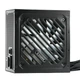Блок питания Xilence XP750R12.ARGB Gaming Gold Series 750W - изображение 4