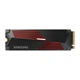 SSD диск Samsung 990 PRO with Heatsink 2TB M.2 (MZ-V9P2T0CW) - изображение 8