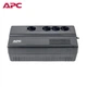 ДБЖ APC Back-UPS BV 650VA Schuko - зображення 2