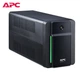 ИБП APC Back-UPS 1600VA BX1600MI-GR - изображение 3