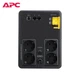 ИБП APC Back-UPS 1600VA BX1600MI-GR - изображение 4