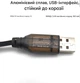 Акумуляторна батарея 7.4V 500mAh SM-2P для RC машинок, човнів, вантажівок і радіокерованих моделей 2шт - зображення 5