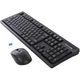 Комплект A4Tech FG1200S Wireless UA Black (4711421003193) - изображение 3