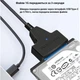 Адаптер USB3.0 Type-A/C HDD 2,5" SATA II/III / SSD Dynamode (DM-AD-SATA-U3) - зображення 6