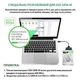Адаптер USB3.0 Type-A/C HDD 2,5" SATA II/III / SSD Dynamode (DM-AD-SATA-U3) - зображення 8