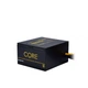 Блок живлення Chieftec 700W (BBS-700S) - зображення 2
