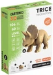 Картонный конструктор Cartonic Collectible TRICERATOPS (CCARTTRIC) - изображение 2