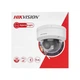 Камера відеоспостереження Hikvision (DS-2CD1123G2-LIUF (2.8) - зображення 8