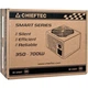Блок живлення Chieftec 600W (GPS-600A8) - зображення 4