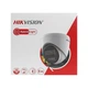 Камера видеонаблюдения Hikvision (DS-2CD1343G2-LIUF (2.8) - изображение 7