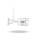 Камера видеонаблюдения Greenvision (GV-169-IP-MC-COA50-20 4G) - изображение 2