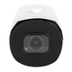 Камера видеонаблюдения Greenvision (GV-173-IP-IF-COS50-30 VMA (Ultra AI) - изображение 4