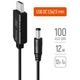 Кабель живлення USB to DC 5.5x2.5mm 12V 1.0m black ColorWay (CW-CBUD067-BK) - зображення 1