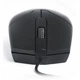 Мышка REAL-EL RM-208 USB Black (EL123200030) - изображение 4