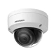 Камера видеонаблюдения Hikvision (DS-2CD2121G0-IS(C) (2.8) - изображение 3